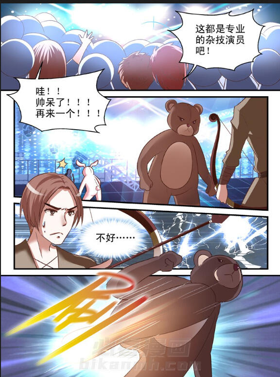 第79话 794