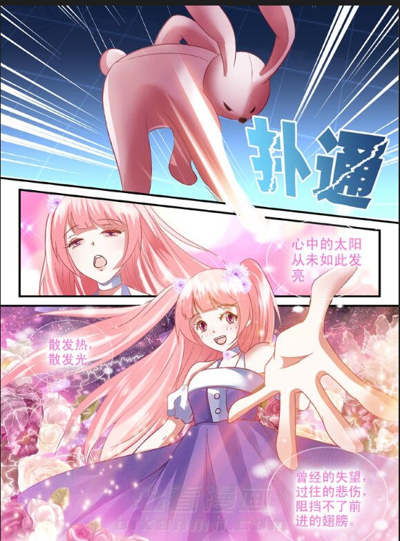 第79话 795