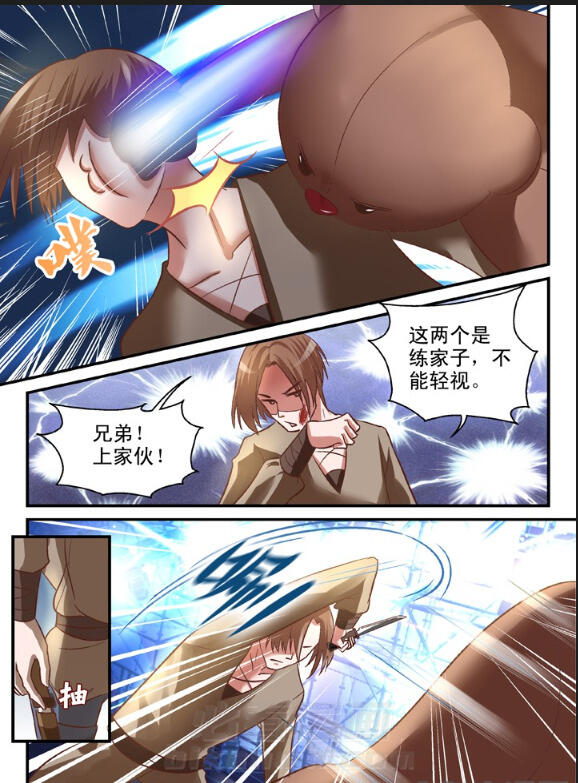 第79话 796