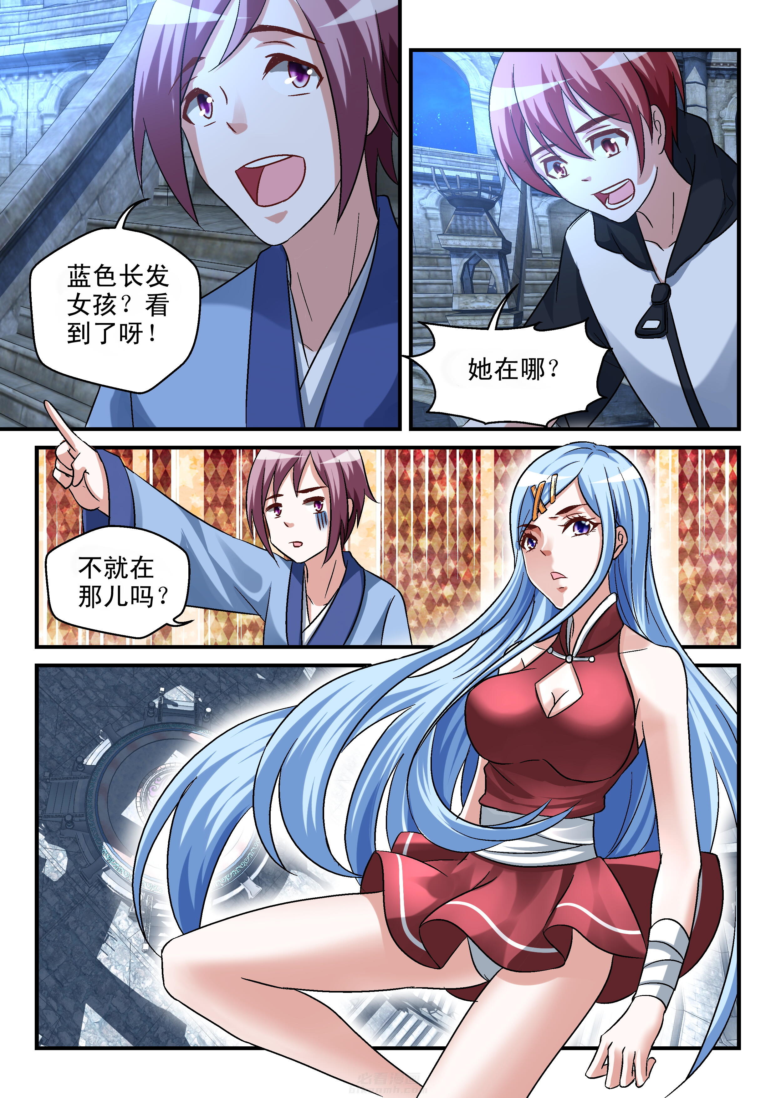 第99话 997