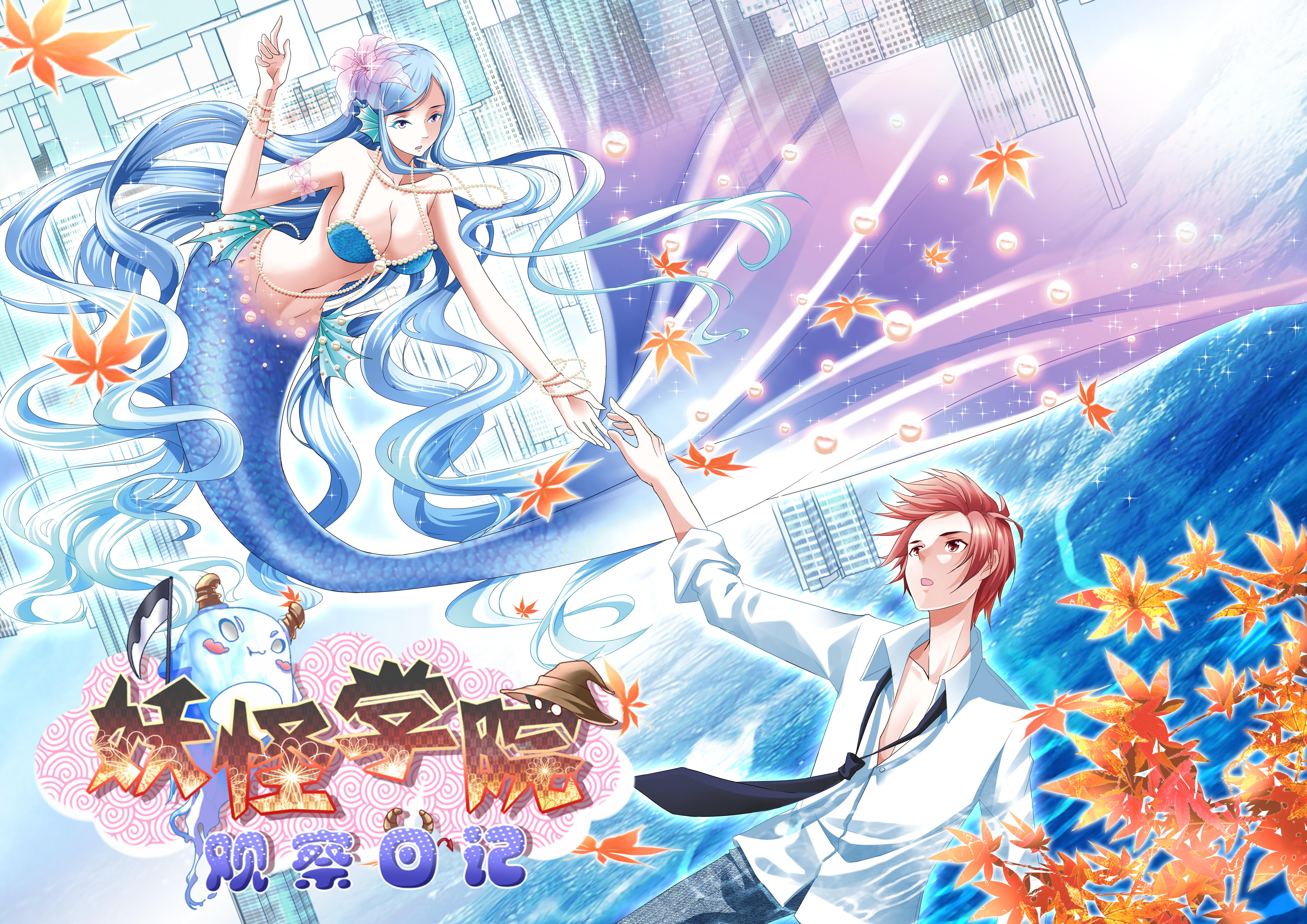 第100话 1000