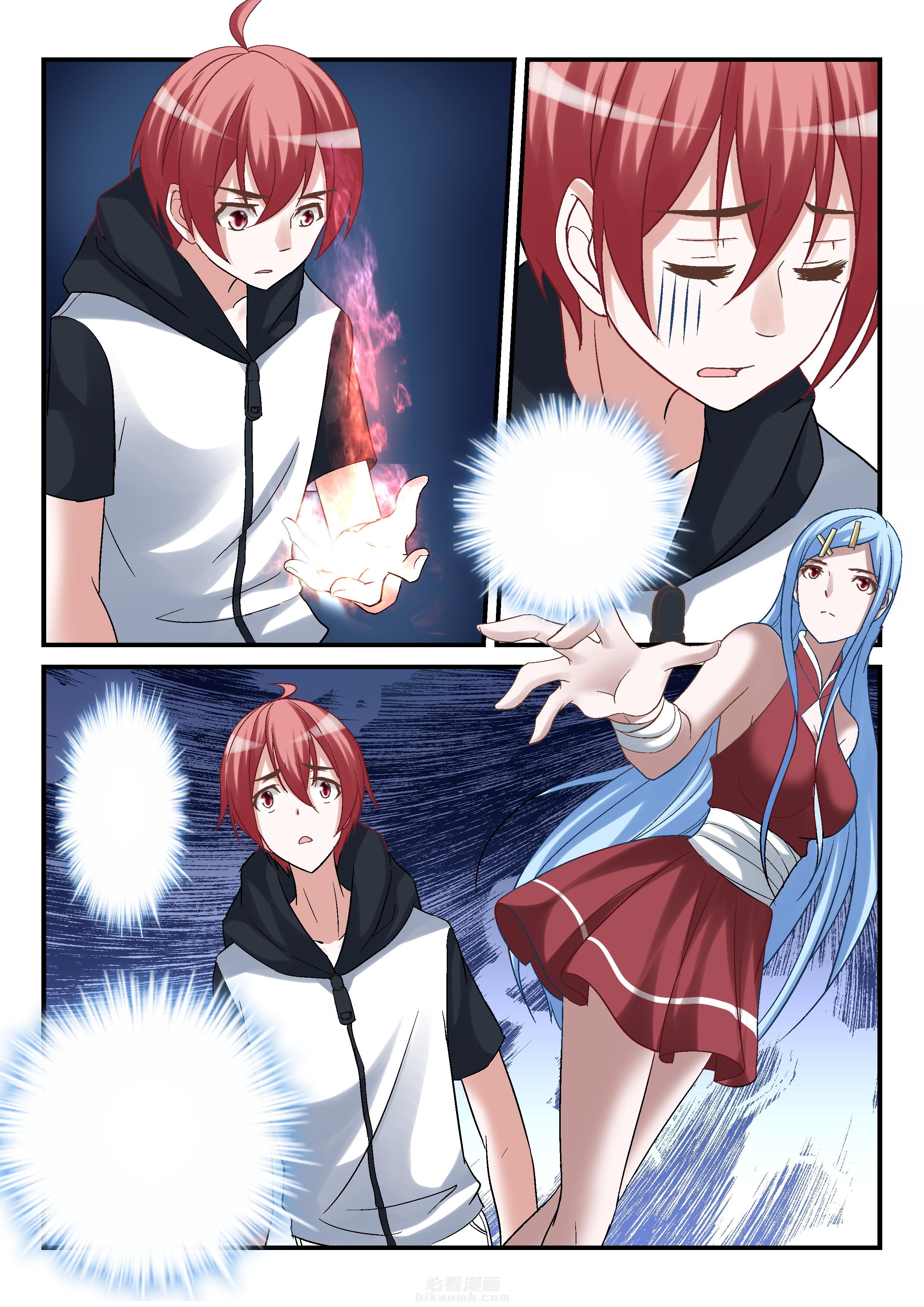 第101话 1010