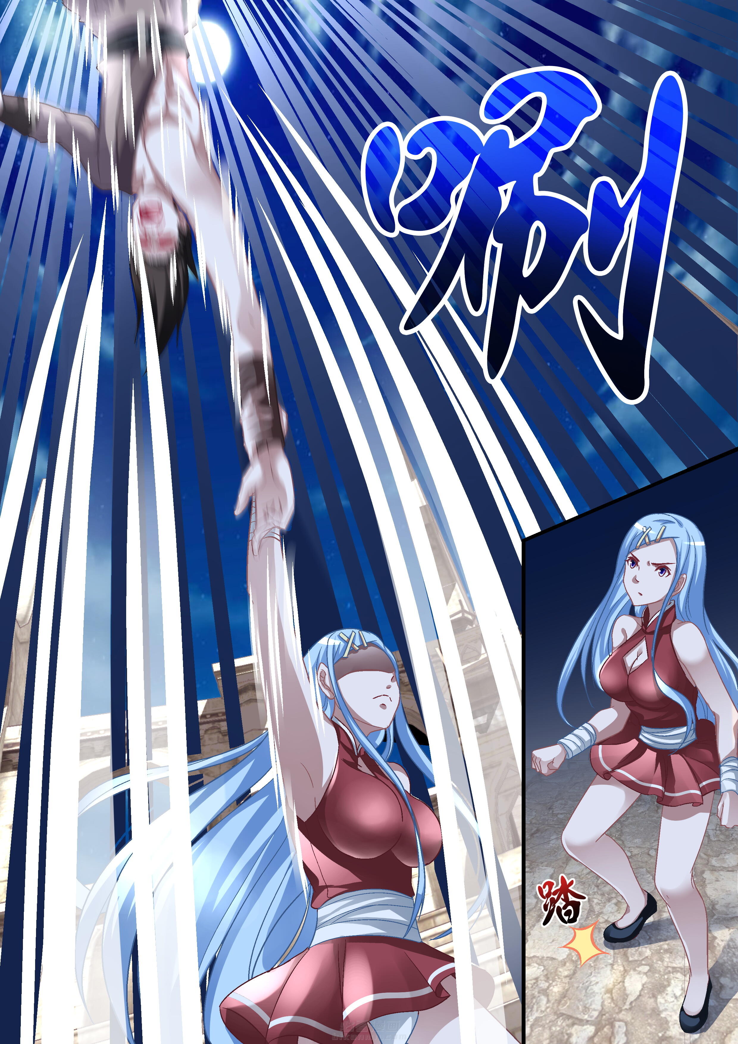 第101话 1016