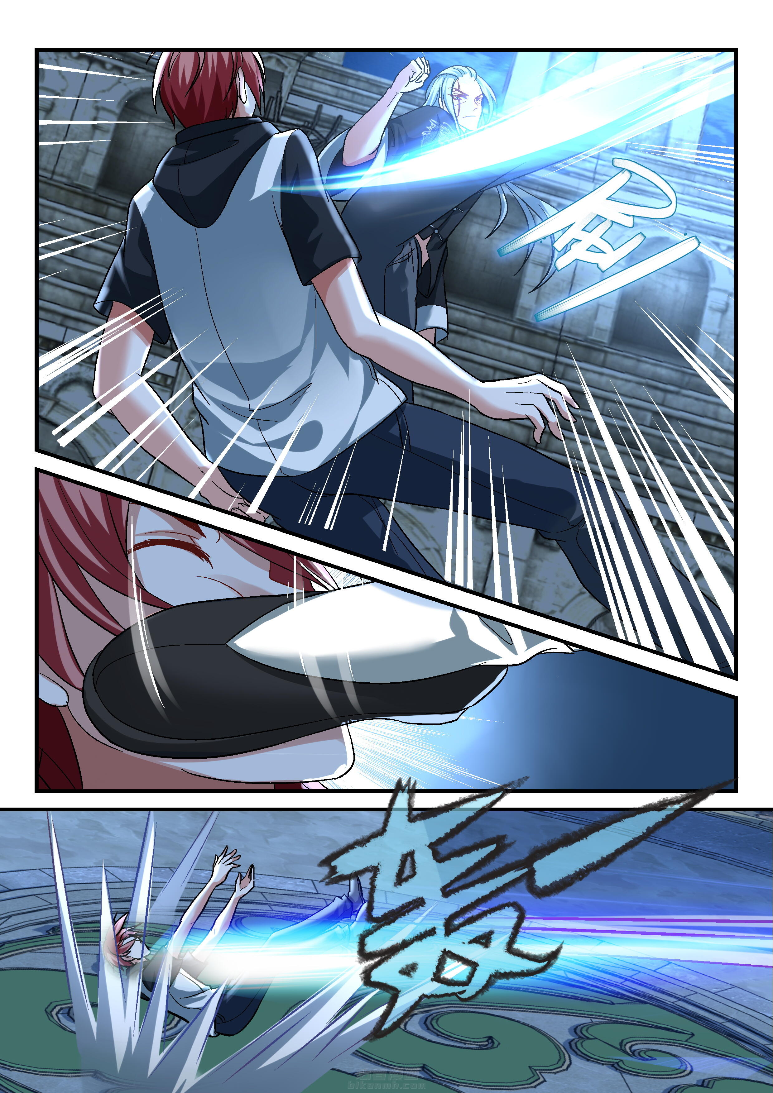 第116话 1162