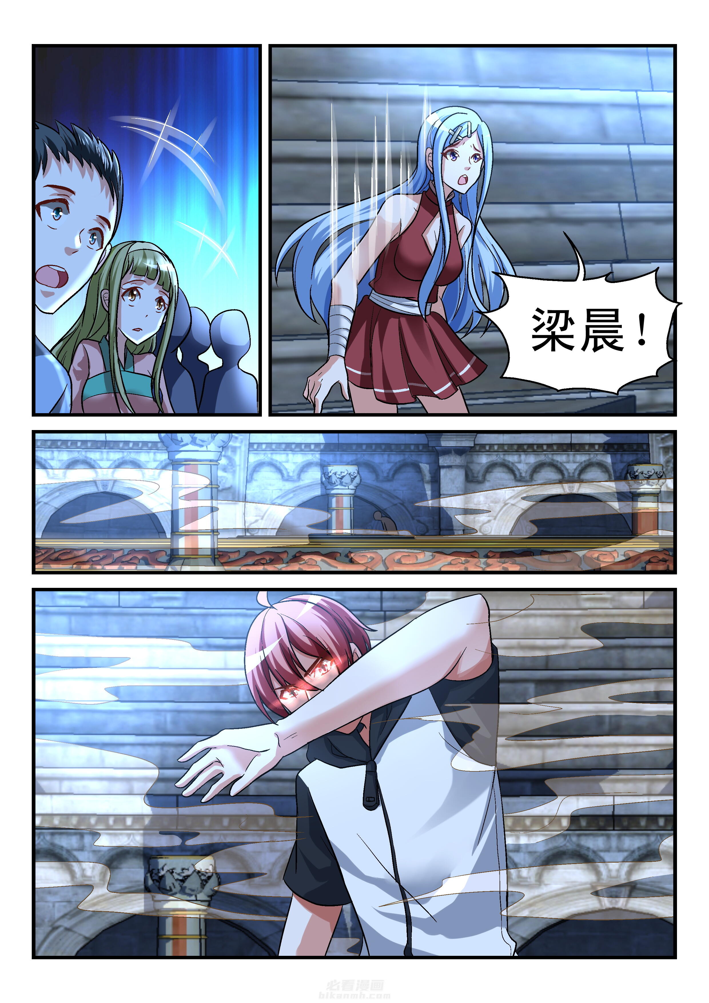 第117话 1174