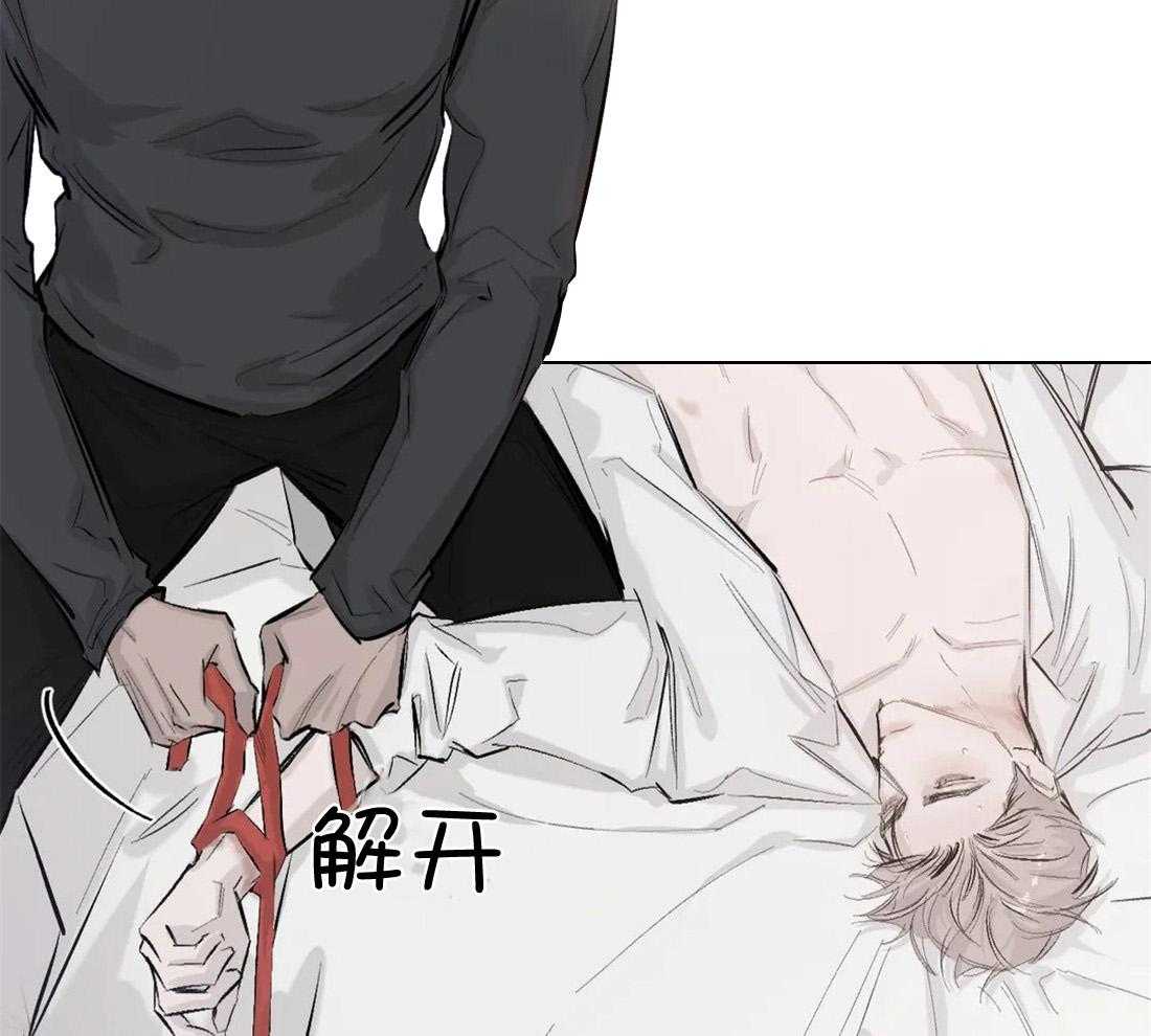 第1话 1_好可惜啊12