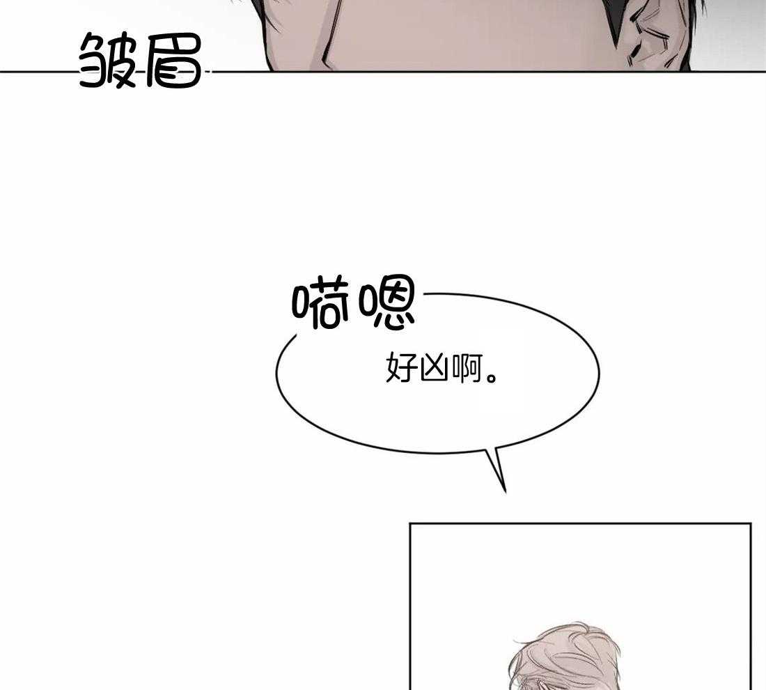 第1话 1_好可惜啊19