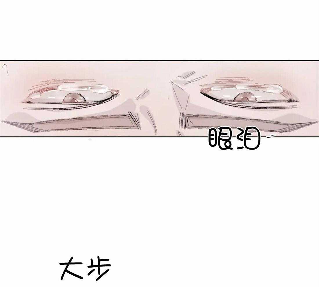第1话 1_好可惜啊2