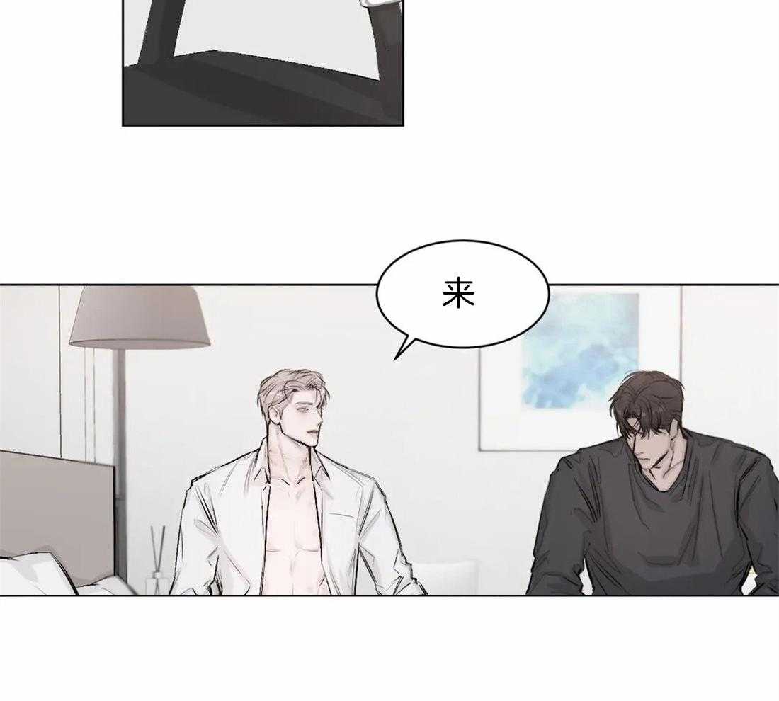 第1话 1_好可惜啊21