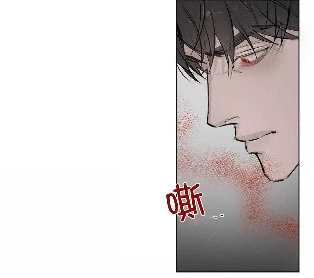 第1话 1_好可惜啊27