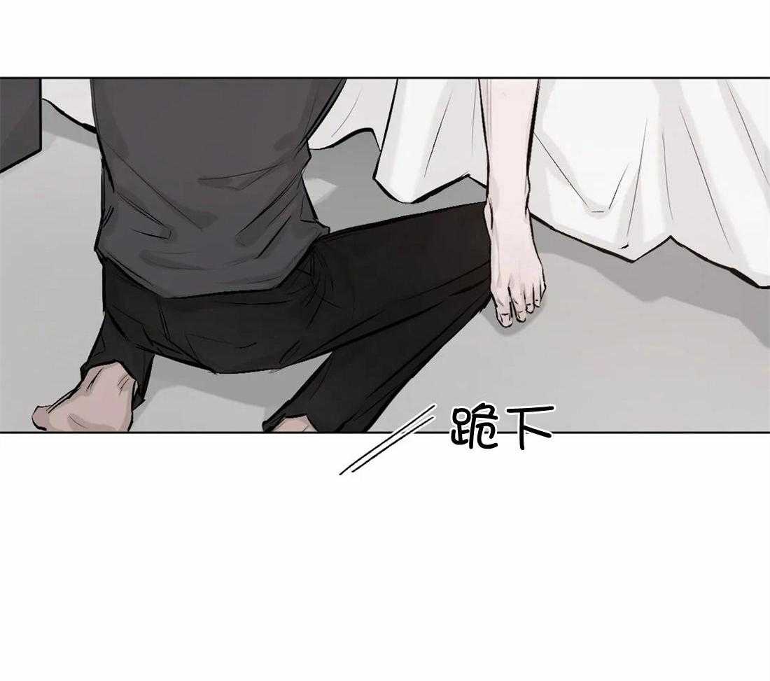 第1话 1_好可惜啊29