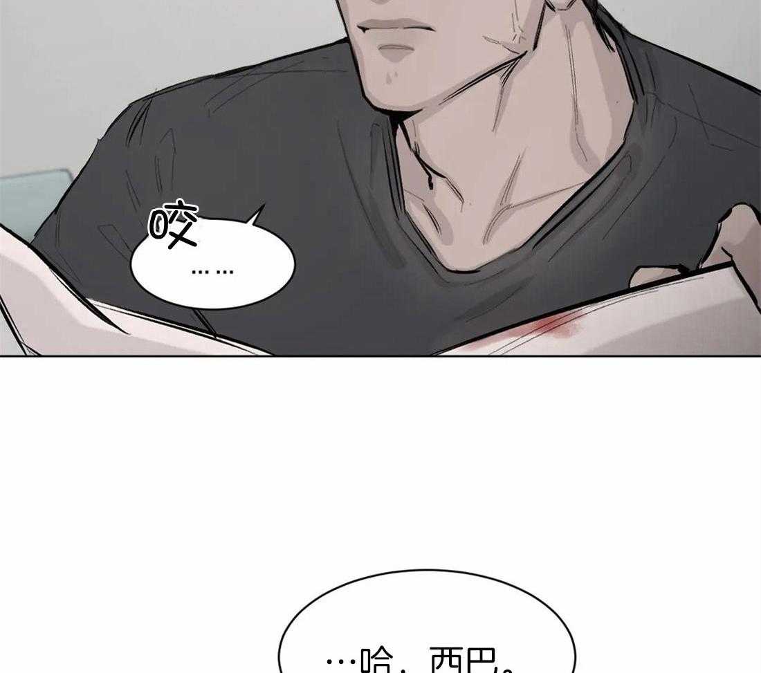 第1话 1_好可惜啊33