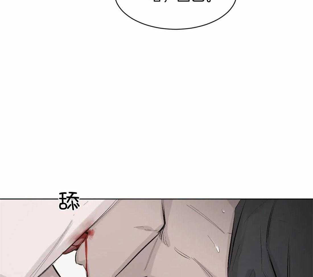第1话 1_好可惜啊34