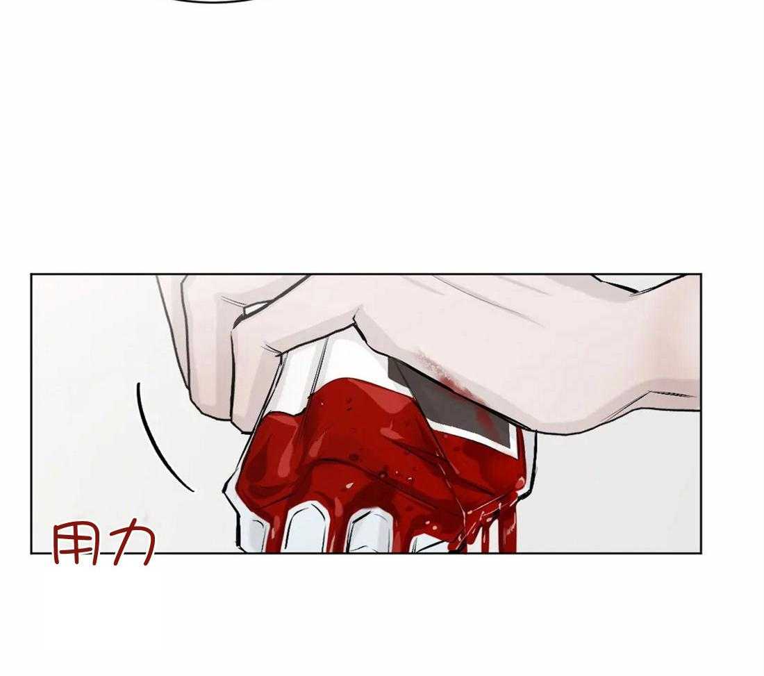 第1话 1_好可惜啊39