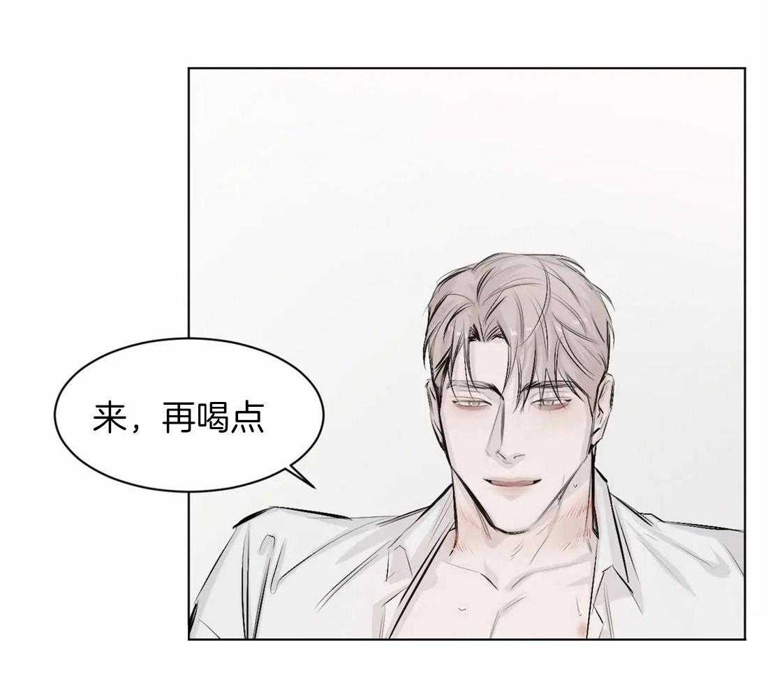 第1话 1_好可惜啊40