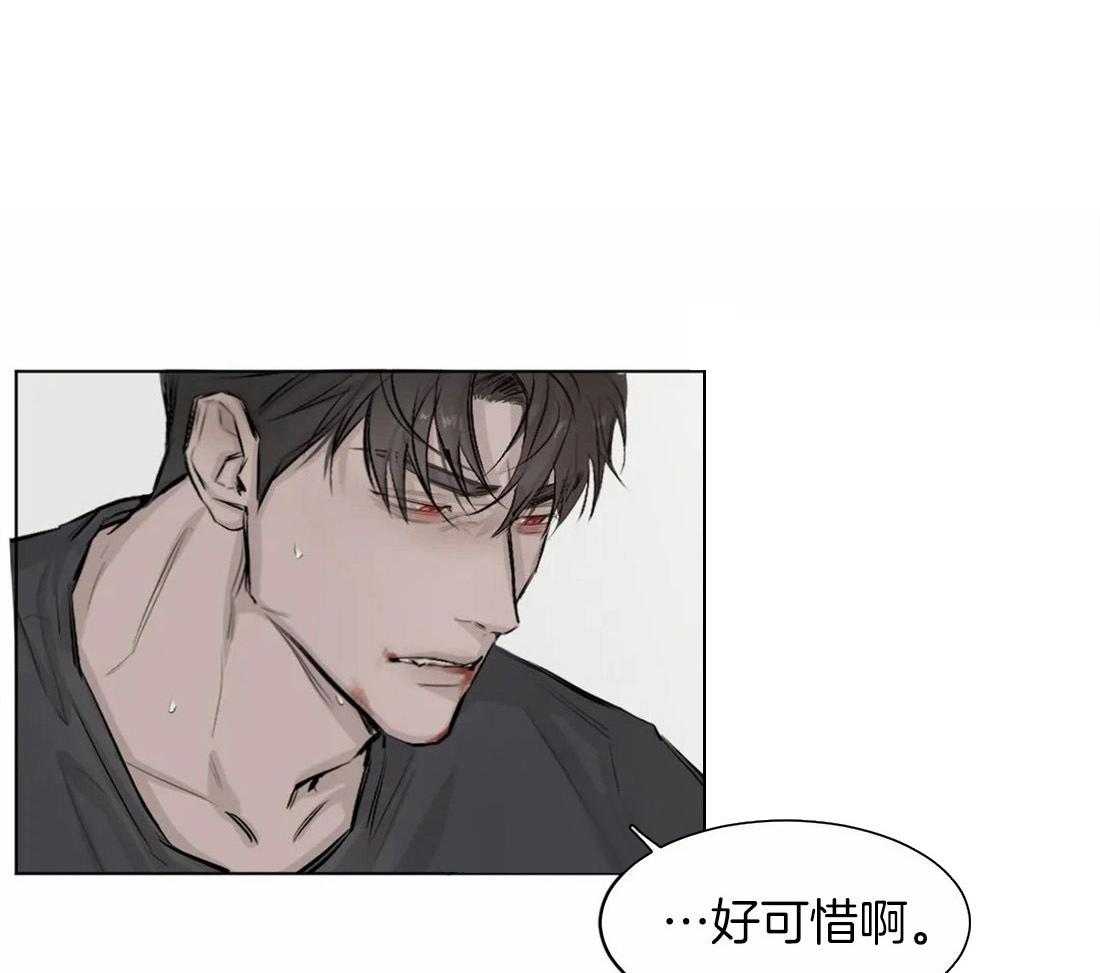 第1话 1_好可惜啊41