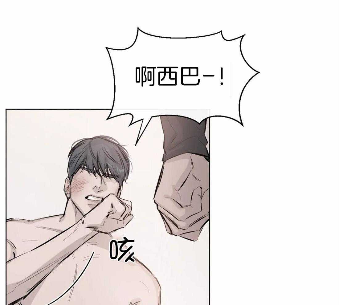 第1话 1_好可惜啊7