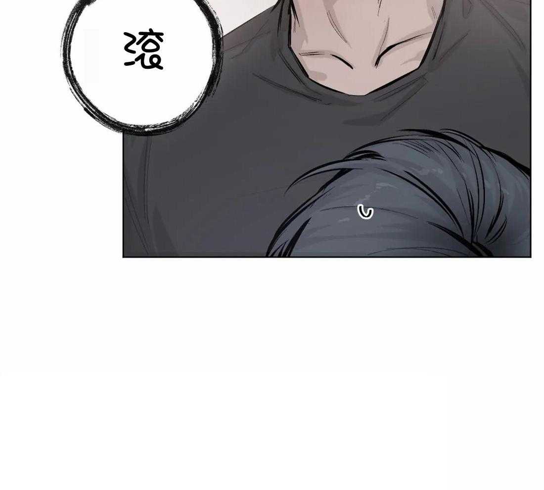 第1话 1_好可惜啊9