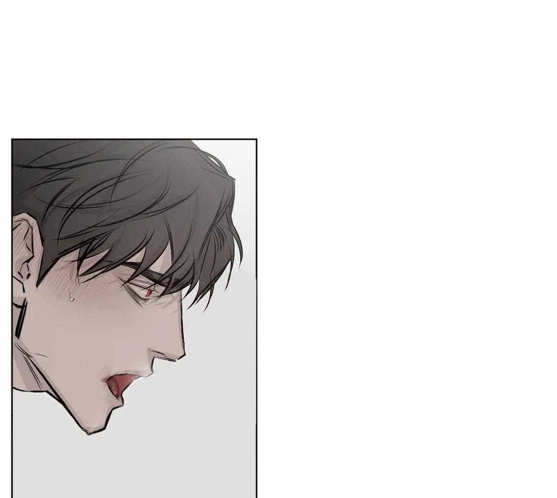 第2话 2_不喝你的19