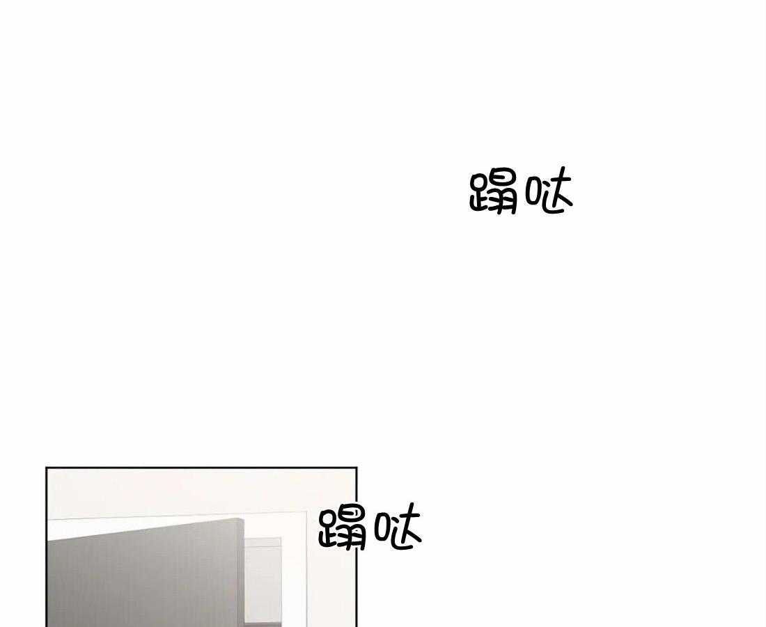 第2话 2_不喝你的28