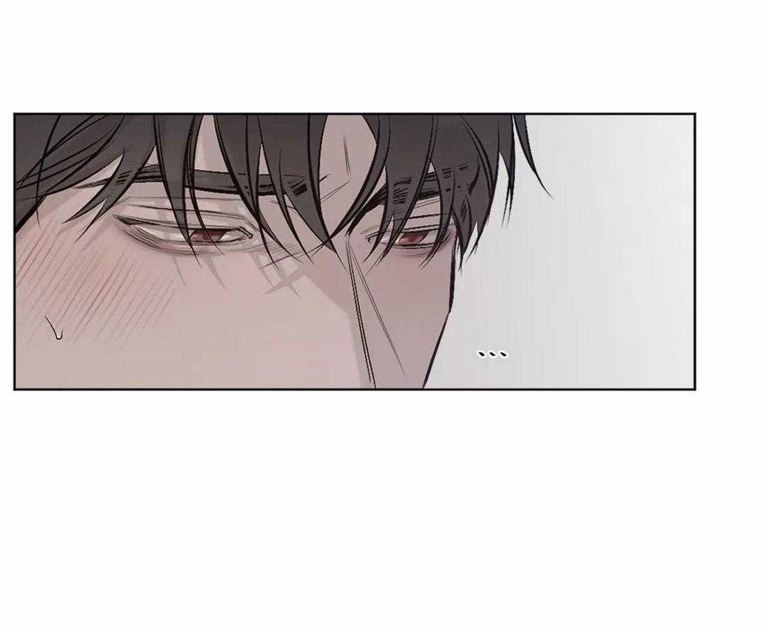 第2话 2_不喝你的35