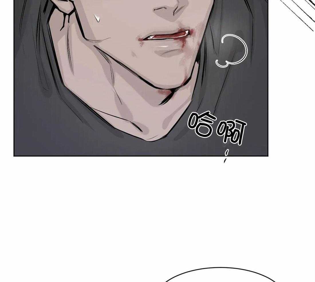 第2话 2_不喝你的8
