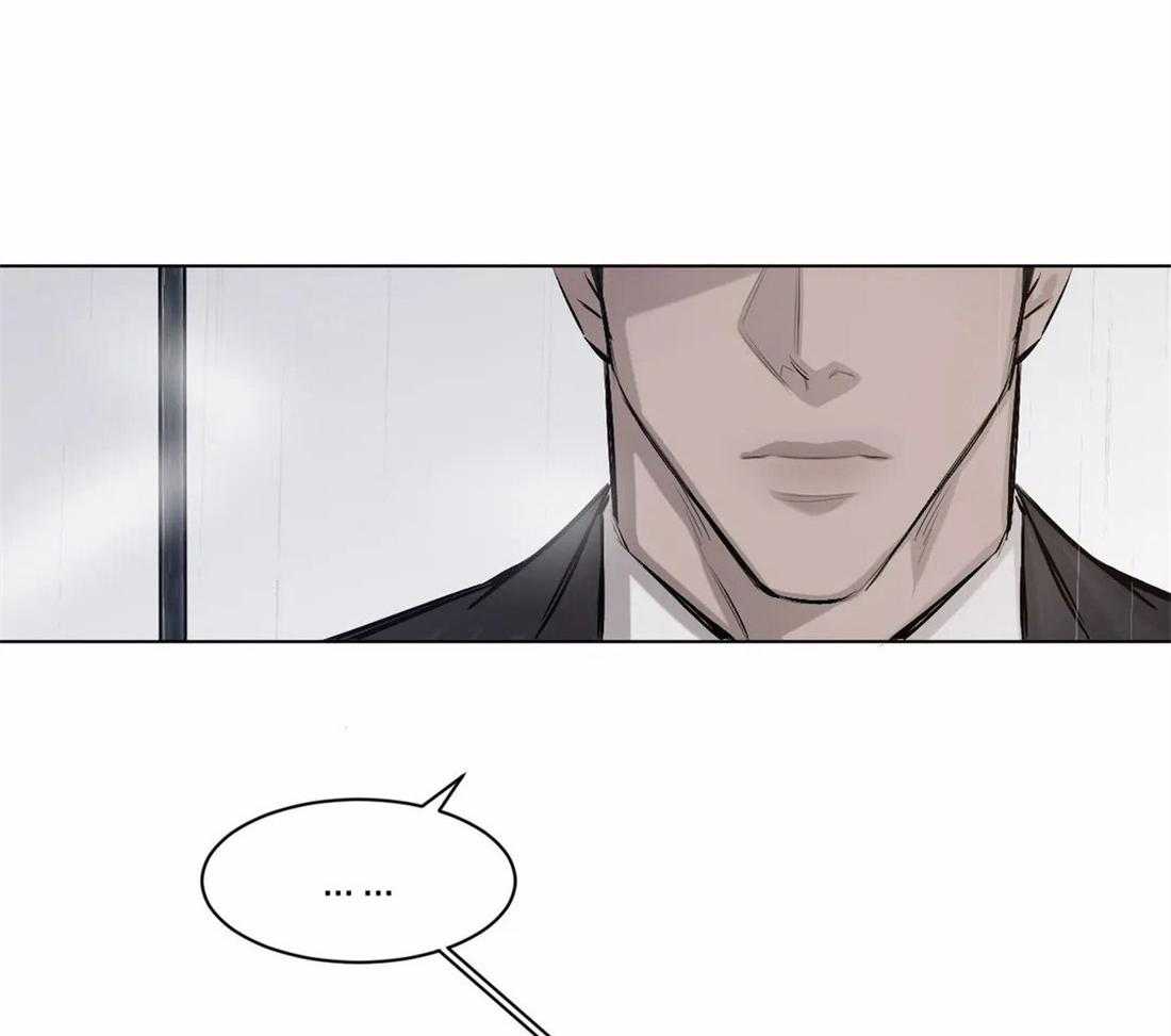 第3话 3_不一样的吸血鬼29