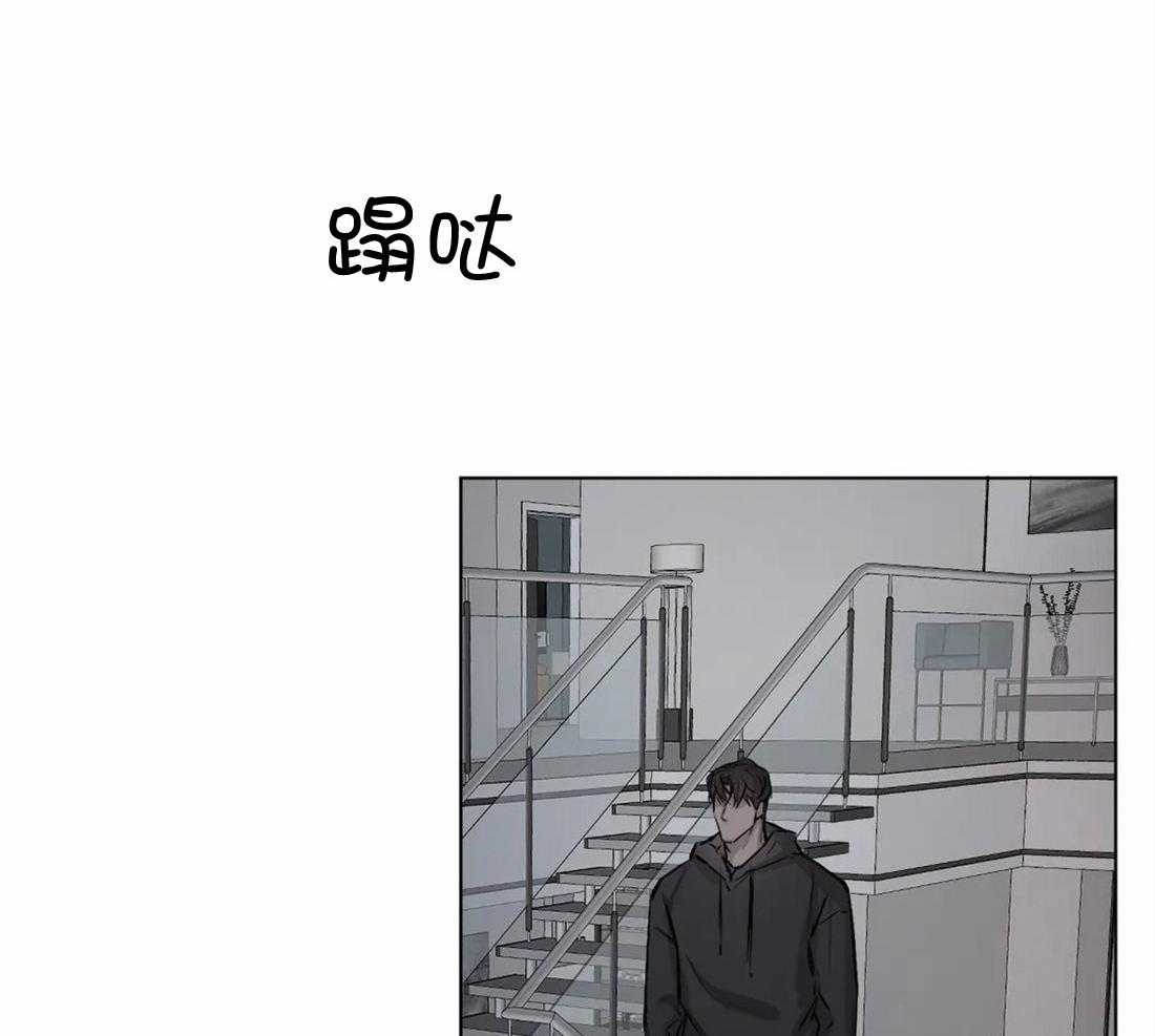 第4话 4_绑住25
