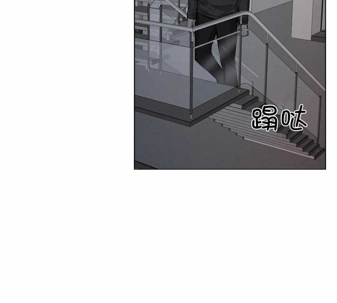 第4话 4_绑住26
