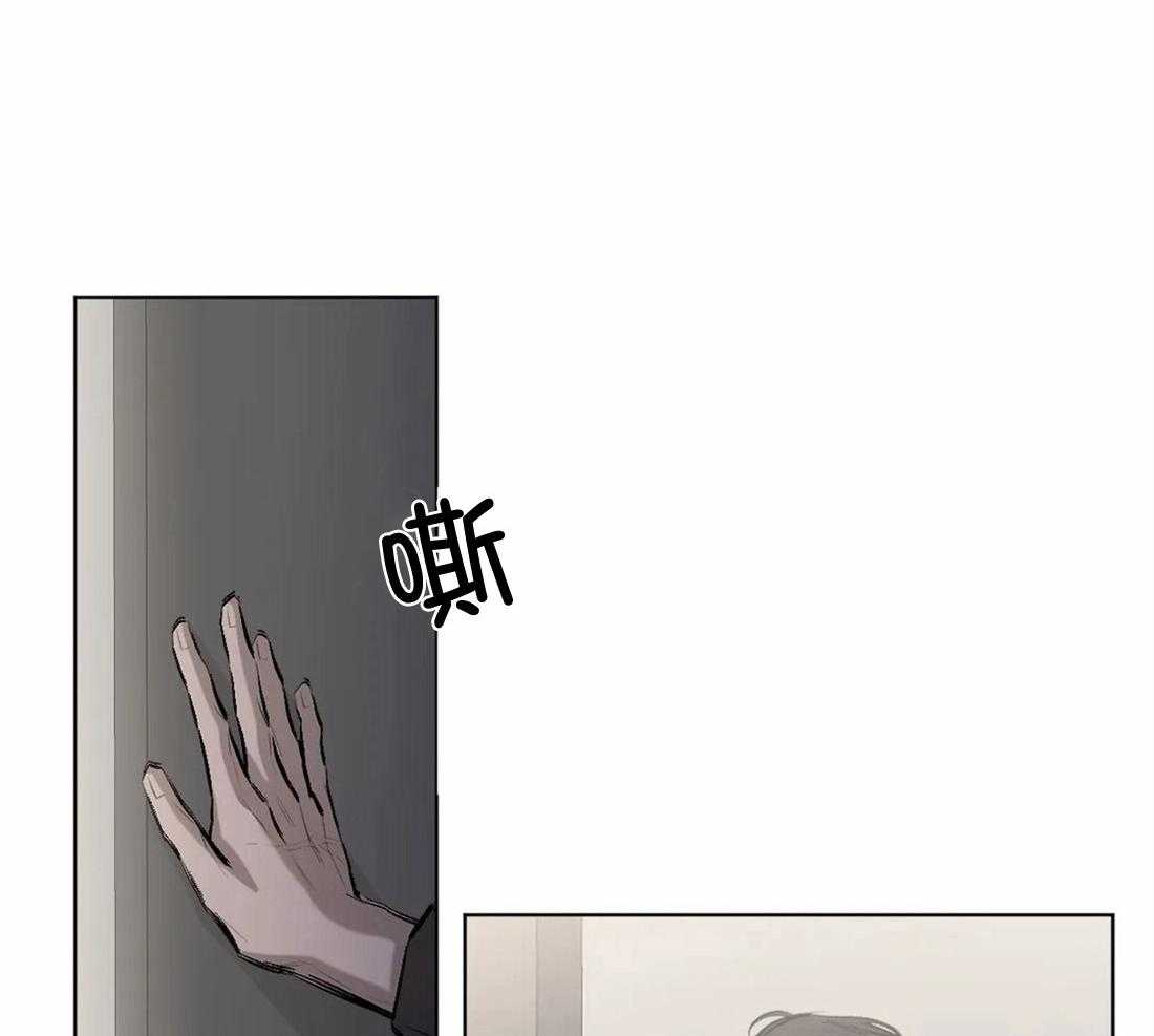 第4话 4_绑住29