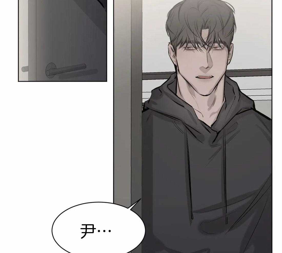 第4话 4_绑住30