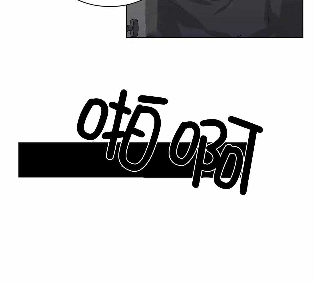 第4话 4_绑住31