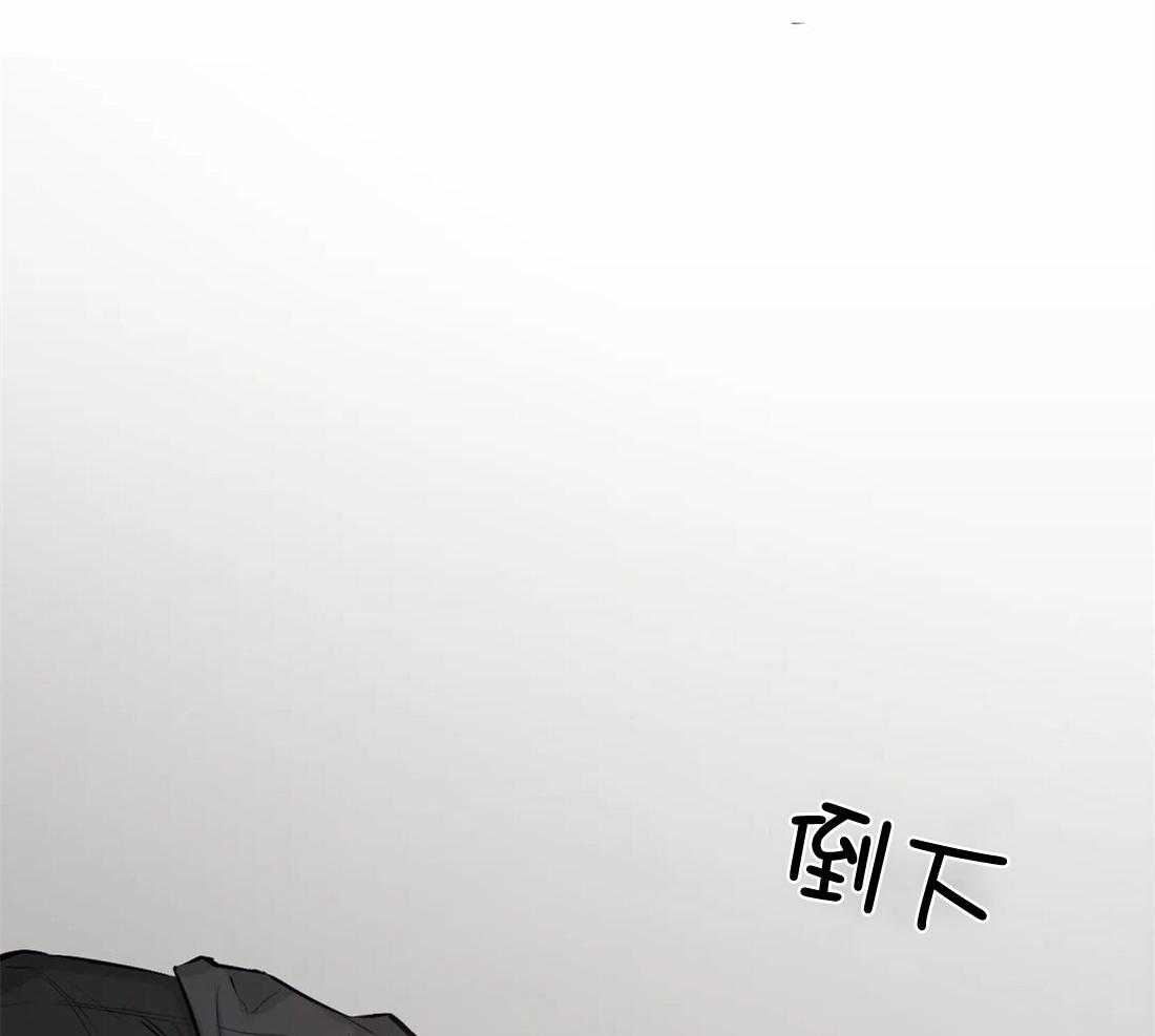 第4话 4_绑住32