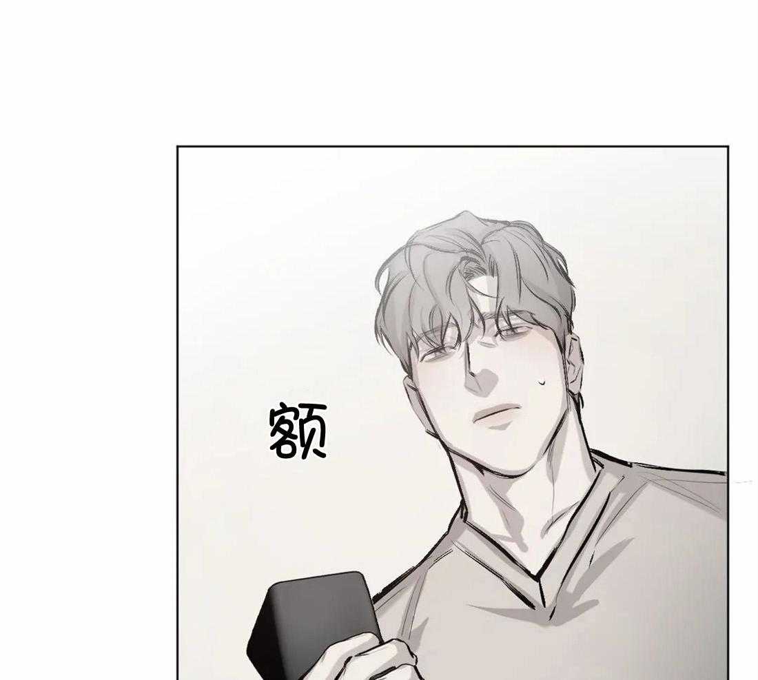 第4话 4_绑住34