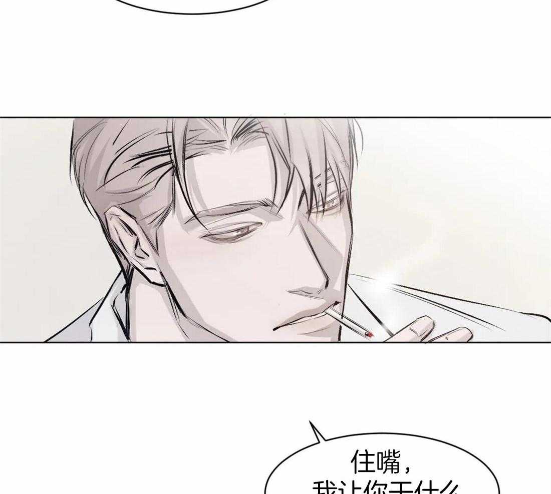 第4话 4_绑住38