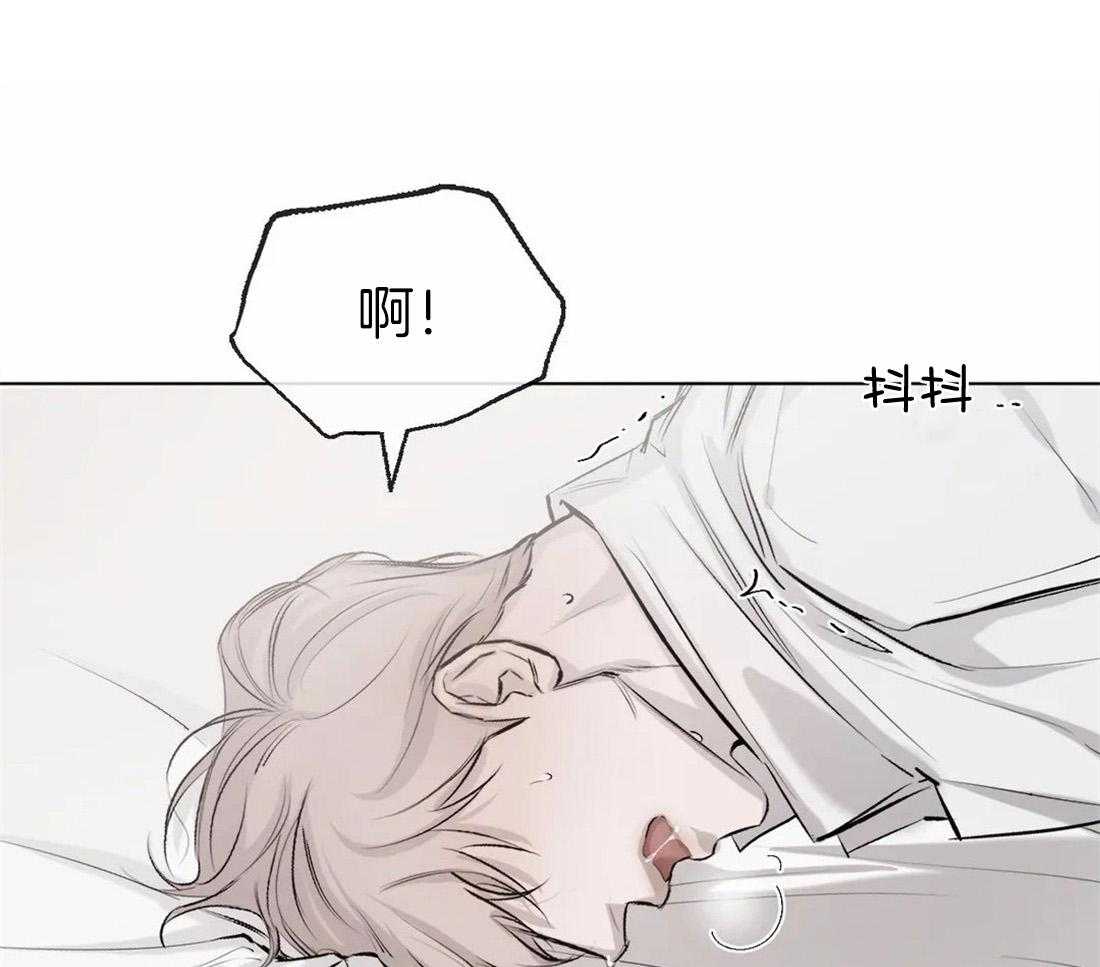 第4话 4_绑住4