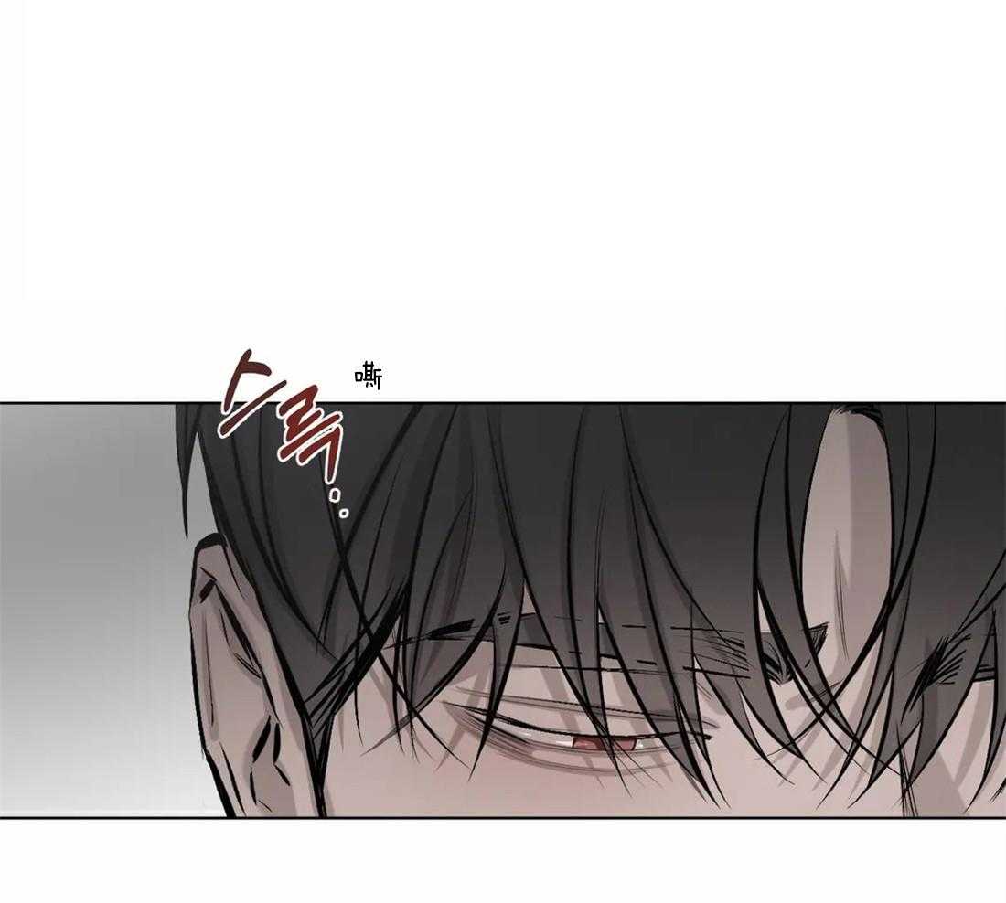 第5话 5_会永远属于你0