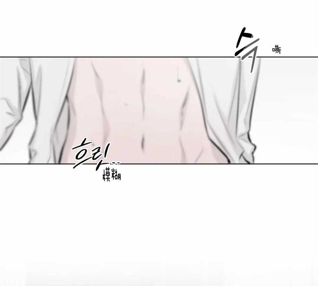 第5话 5_会永远属于你1