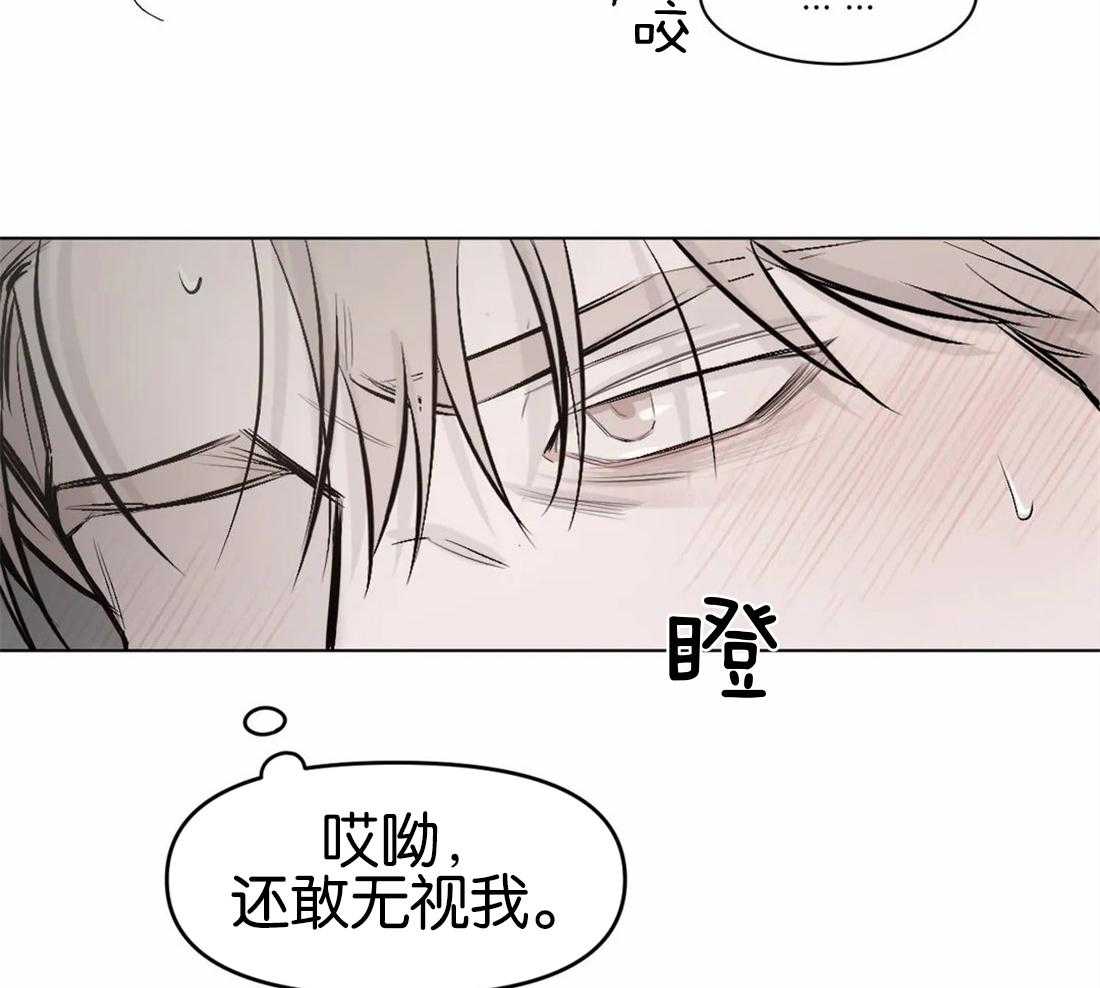 第5话 5_会永远属于你11