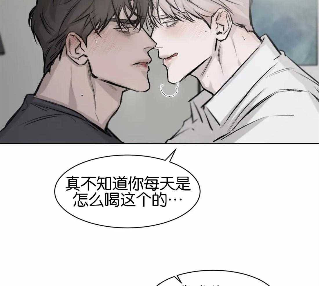 第5话 5_会永远属于你17