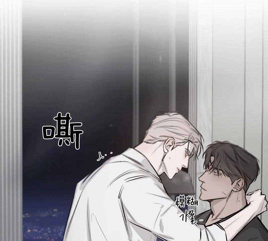 第5话 5_会永远属于你2