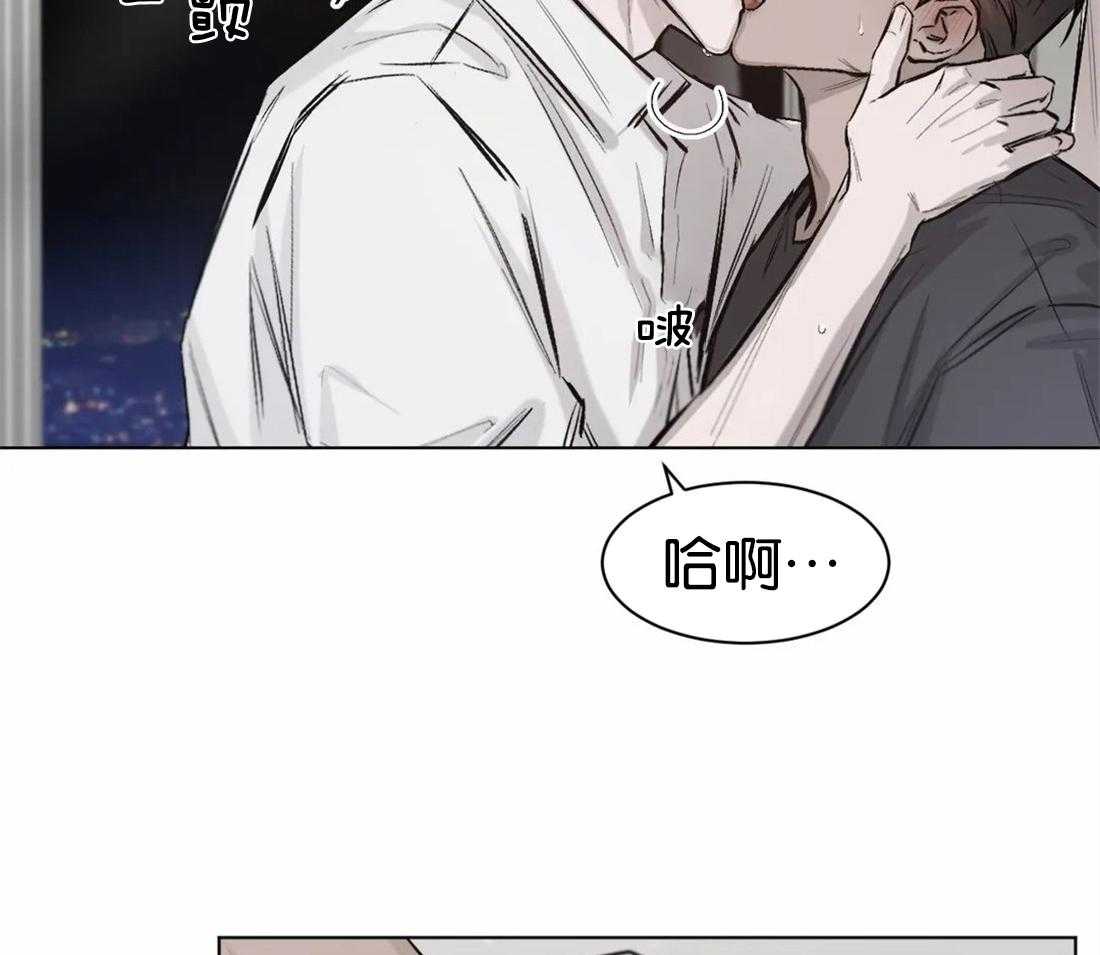 第5话 5_会永远属于你23