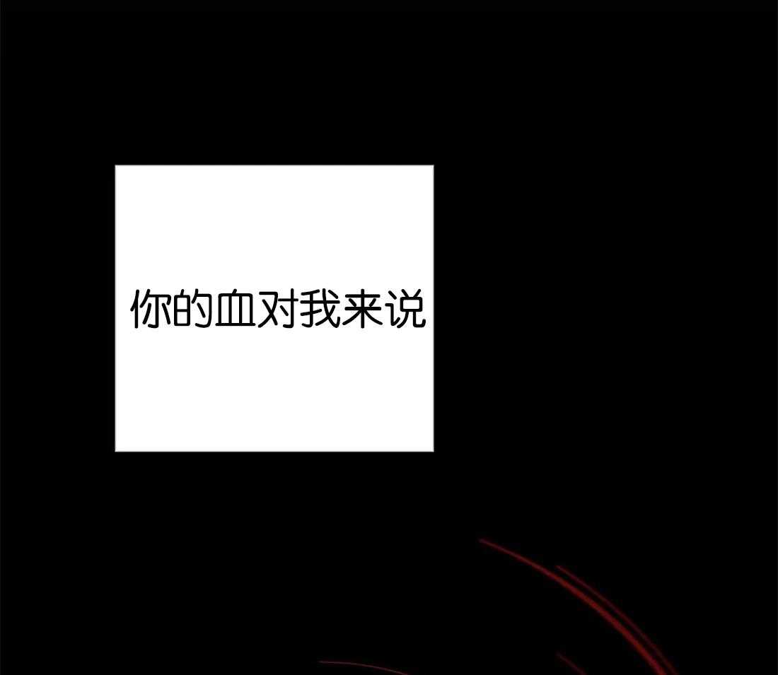 第5话 5_会永远属于你30