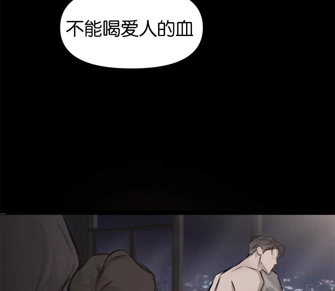 第5话 5_会永远属于你35