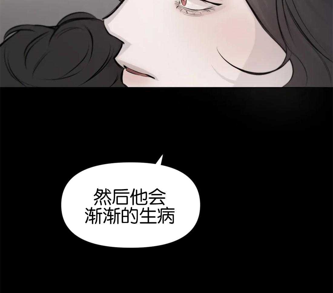 第5话 5_会永远属于你40