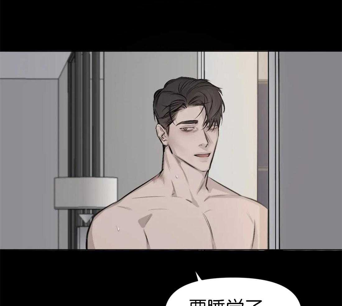 第6话 6_远离你喜欢的人0