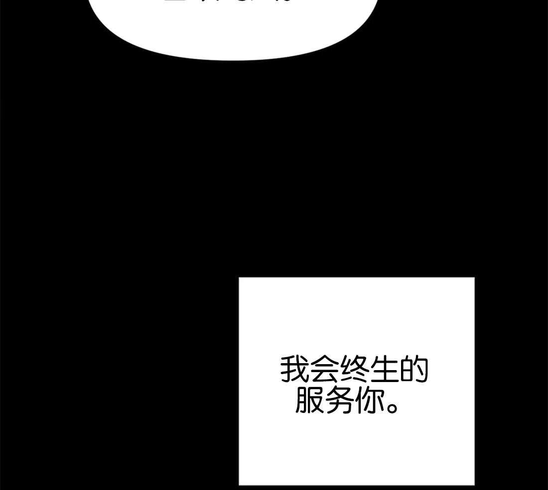 第6话 6_远离你喜欢的人12