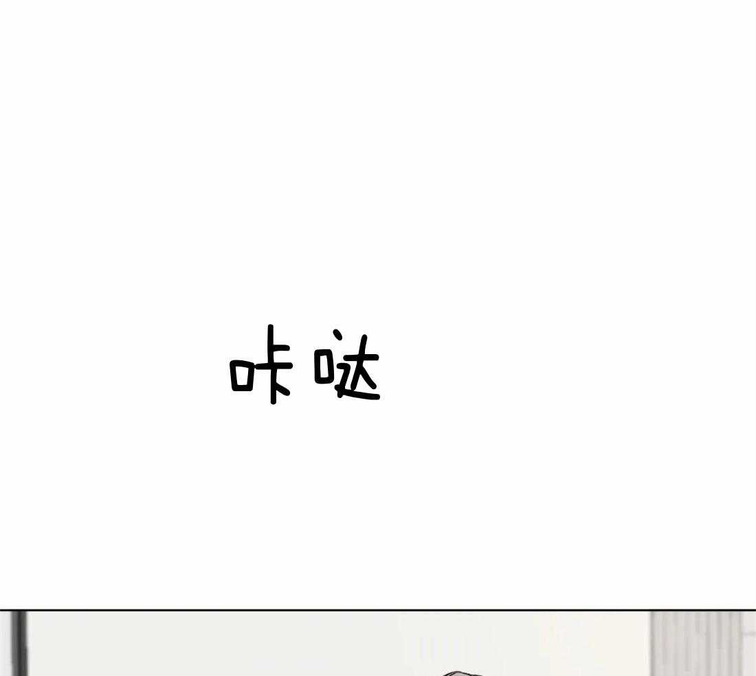 第6话 6_远离你喜欢的人18