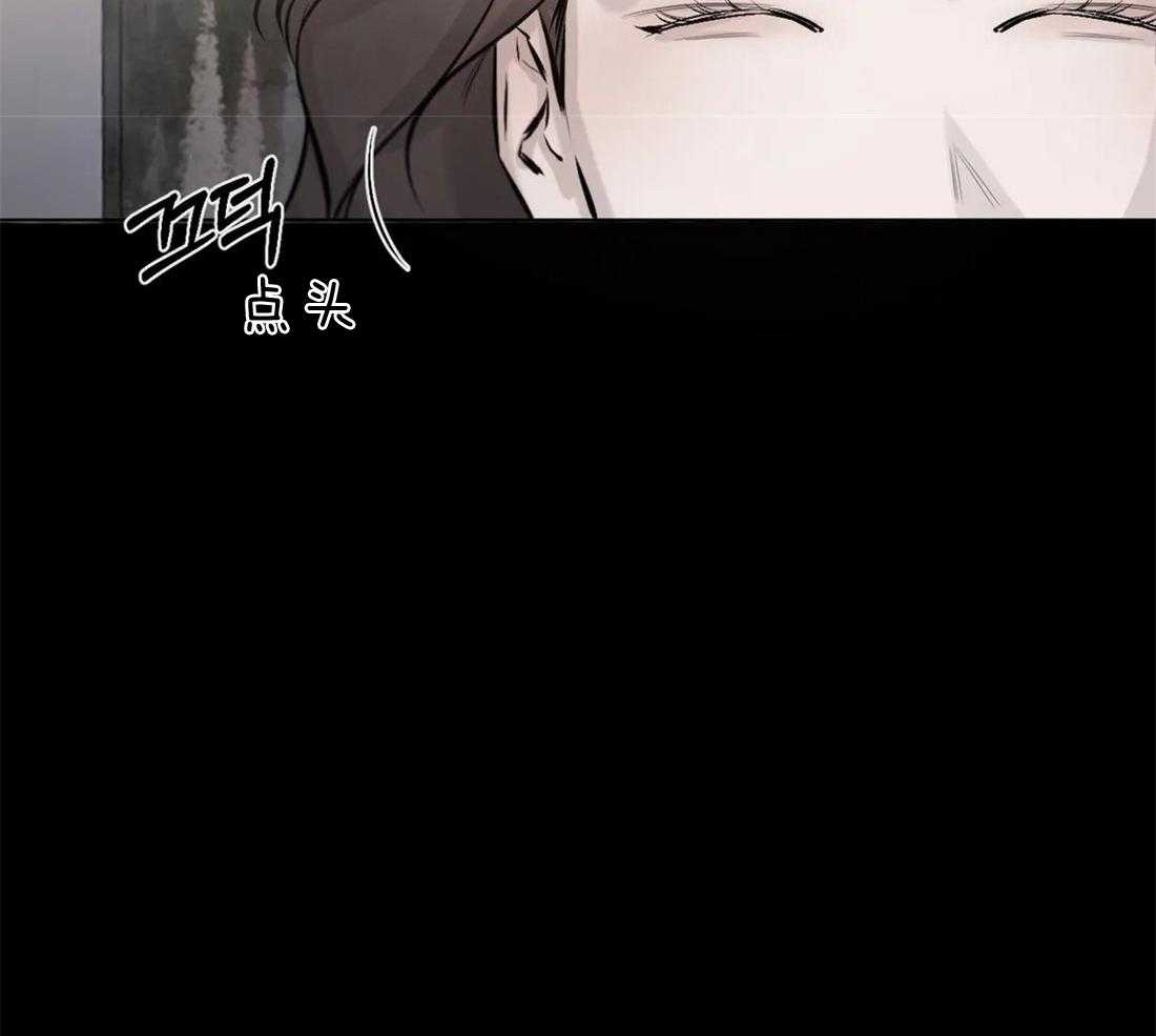 第6话 6_远离你喜欢的人2