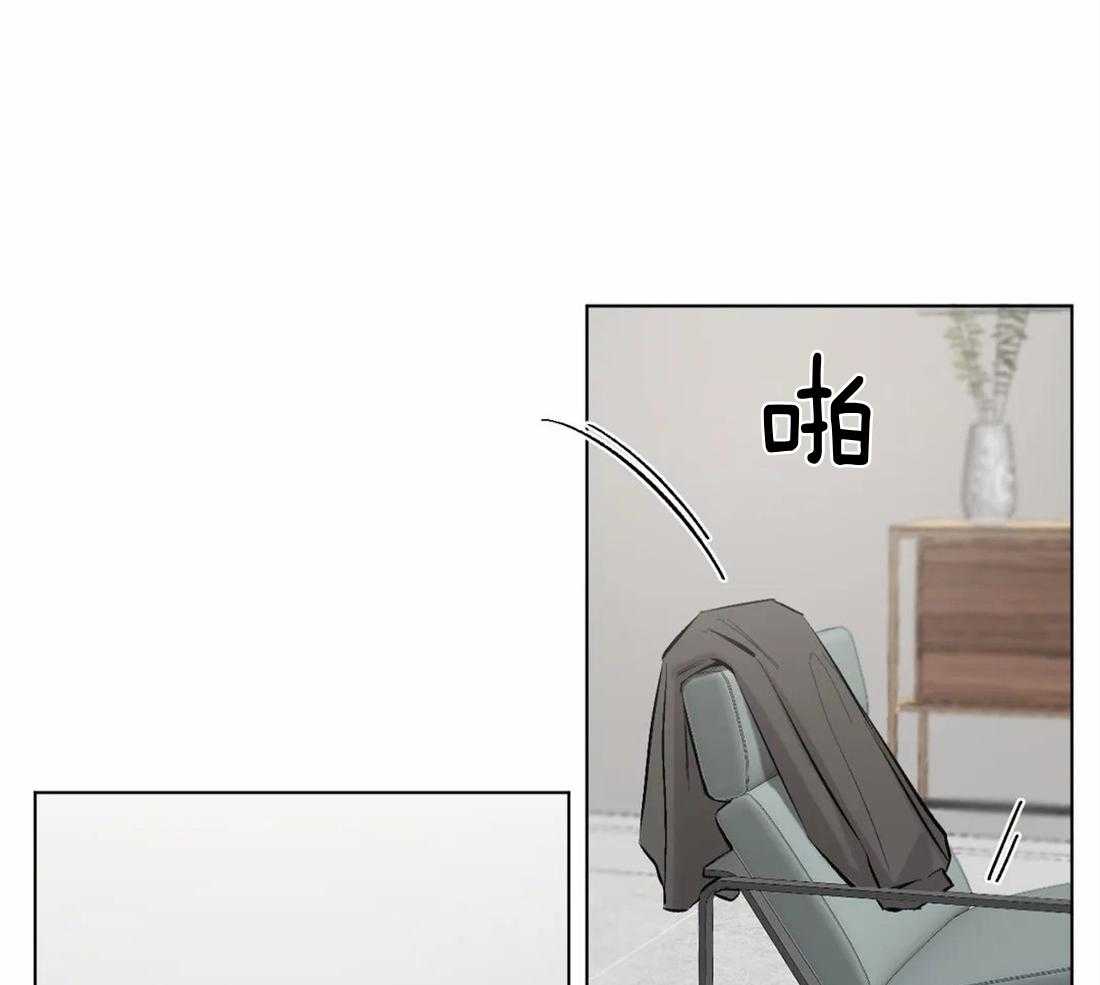 第6话 6_远离你喜欢的人20
